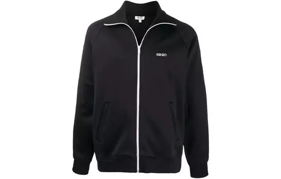 Куртка мужская Kenzo с белой молнией, черный