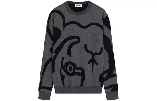 Свитер мужской Kenzo, серый / черный