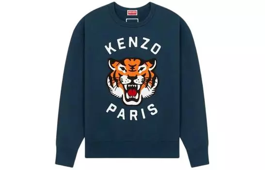 Толстовка Kenzo Lucky Tiger Logo, синий