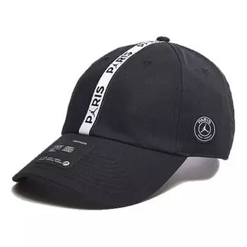 Кепка Air Jordan x PSG Cap 'Black', черный