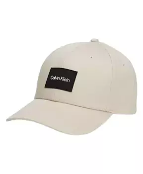 Кепка Calvin Klein, бежевый