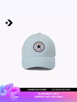 Кепка Converse с принтом