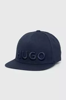 Кепка Hugo, темно-синий