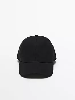 Кепка из хлопкового полотна Massimo Dutti, черный