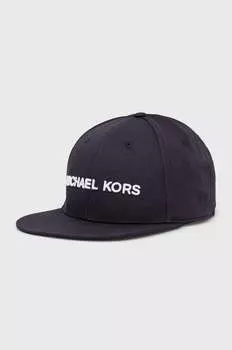 Кепка Michael Kors, темно-синий
