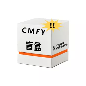 Кепка унисекс CMFY
