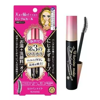 Kiss Me Тушь для ресниц Heroine Make Long Curl Advanced Film 6г. 01 угольно-черный, Jet Black
