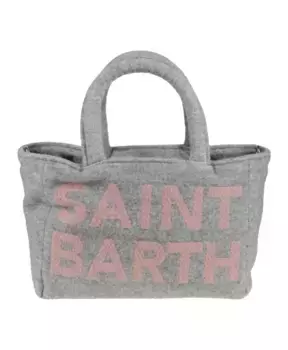 Кларин сумочка Mc2 Saint Barth, серый