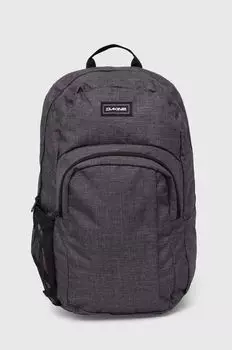 КЛАСС РЮКЗАК 33Л Dakine, серый