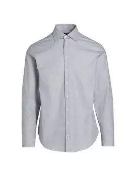 Классическая рубашка с микропринтом Giorgio Armani, серый