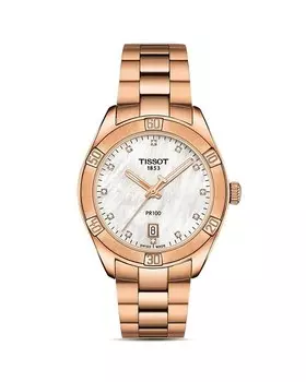 Классические часы PR 100, 36 мм Tissot, цвет Pink