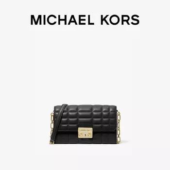 Клатч Michael Kors Tribeca с большой цепочкой, зеленый
