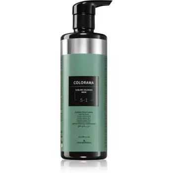 Kleral System Colorama Bonding Color Mask — Светлый блондин Ирис Фиолетовый 8.19, 500 мл