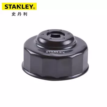 Ключ Stanley для колпачкового фильтра, 74 мм, ключ для масляного фильтра, инструмент для ремонта автомобилей, инструментов для ремонта машин R90-009-22