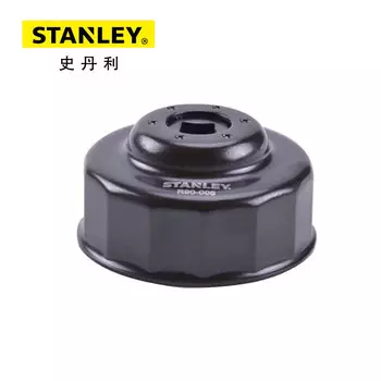 Ключ Stanley для крышки фильтра, гаечный ключ на 65 мм, элемент масляного фильтра, инструмент для ремонта автомобилей, инструментов для ремонта машин R90-008-22