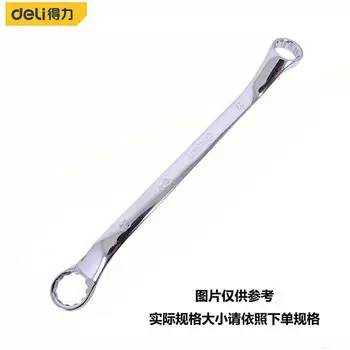 Ключ Torx двусторонний Deli зеркальный Torx 5,5*7мм DL150507