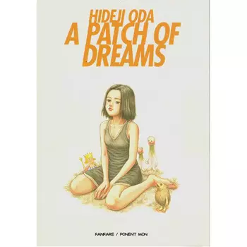 Книга A Patch Of Dreams (Paperback)