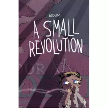 Книга A Small Revolution (Paperback)