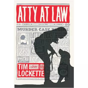Книга Atty At Law