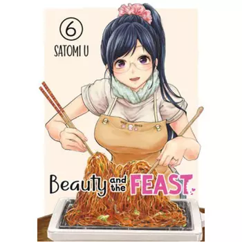 Книга Beauty And The Feast 6