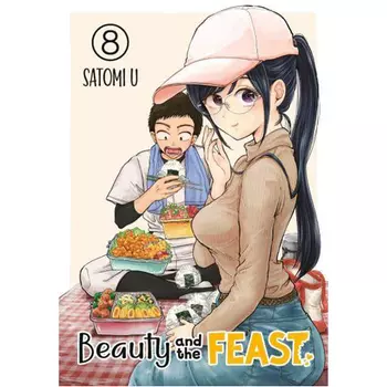 Книга Beauty And The Feast 8