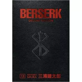 Книга Berserk Deluxe Volume 13