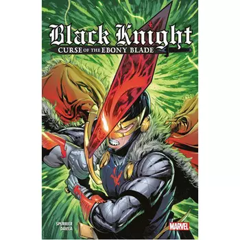 Книга Black Knight: Curse Of The Ebony Blade