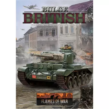 Книга Bulge: British Book