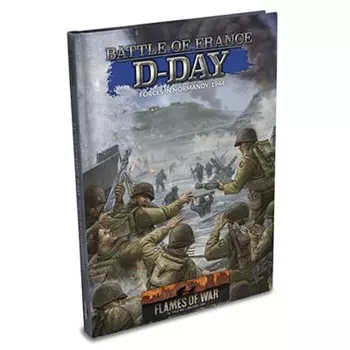 Книга D-Day Compilation