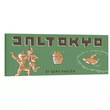 Книга Dal Tokyo (Hardback)