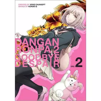 Книга Danganronpa 2: Goodbye Despair Volume 2 (Paperback) Dark Horse Comics
