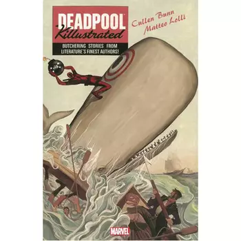 Книга Deadpool Killustrated (Paperback)