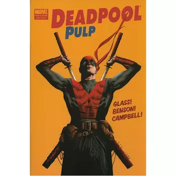 Книга Deadpool Pulp (Hardback)