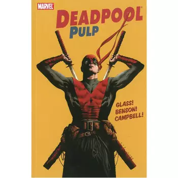 Книга Deadpool Pulp (Paperback)
