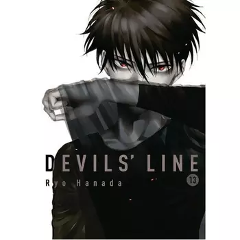 Книга Devils’ Line 13