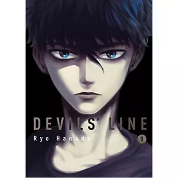 Книга Devils’ Line Volume 8 (Paperback)