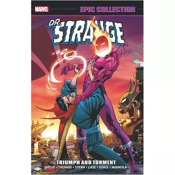 Книга Doctor Strange Epic Collection: Triumph And Torment