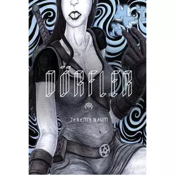 Книга Dorfler (Hardback)