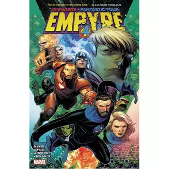 Книга Empyre (Paperback)