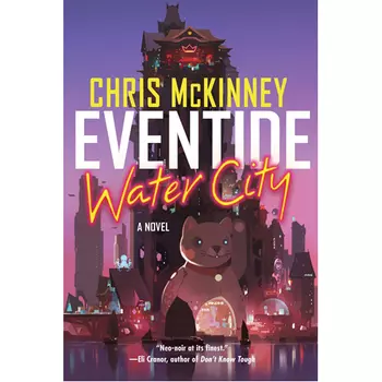 Книга Eventide. Water City