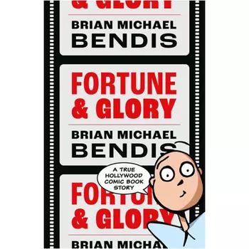 Книга Fortune And Glory