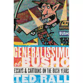 Книга Generalissimo El Busho (Paperback)