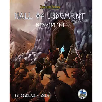 Книга Hall Of Judgment Second Edition