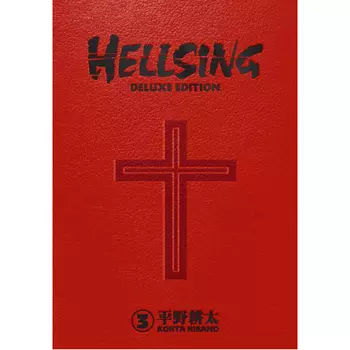 Книга Hellsing Deluxe Volume 2 (Hardback) Dark Horse Comics