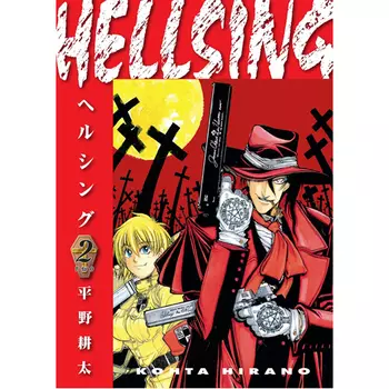 Книга Hellsing Volume 2 (Second Edition)