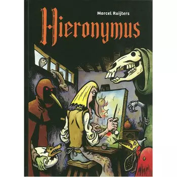Книга Hieronymus Bosch (Paperback)