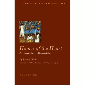 Книга Homes Of The Heart