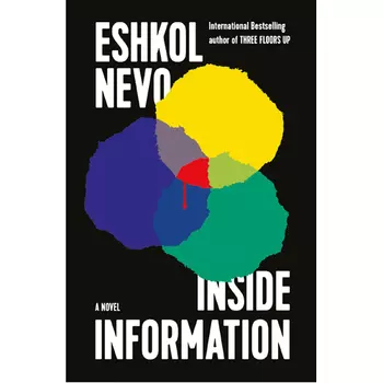 Книга Inside Information