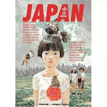 Книга Japan (Paperback)