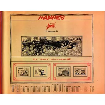 Книга Maakies (Paperback)